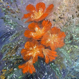 Огнено сияние