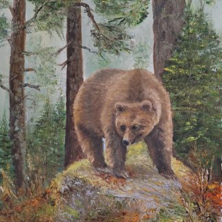 Господарката на гората