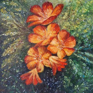 Огнено сияние